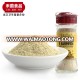 Dried white pepper powder factory price